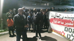  كفر قاسم: تظاهرة أمام محطة الشرطة في المدينة 